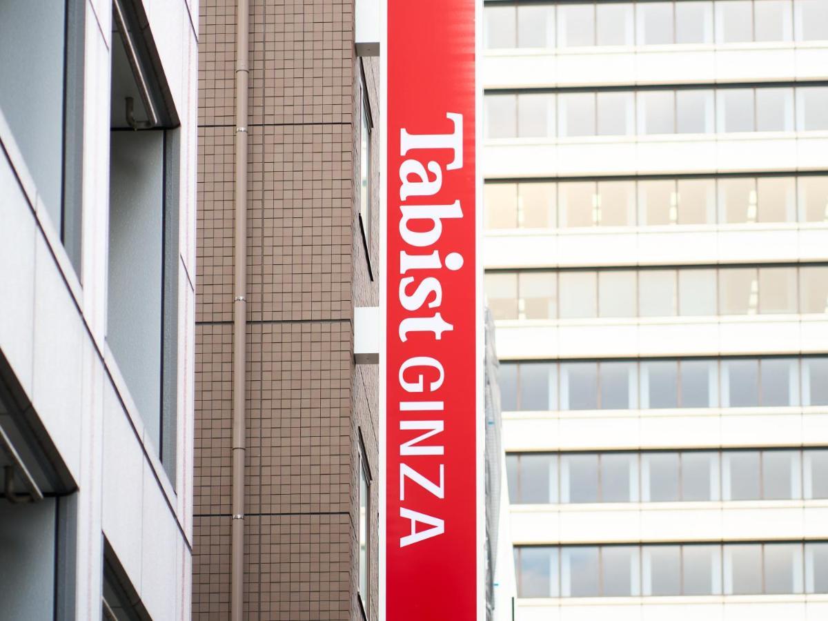 Tabist Ginza Hotel Tokyo Exterior photo