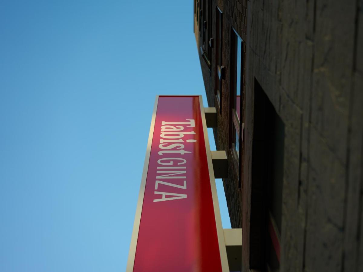 Tabist Ginza Hotel Tokyo Exterior photo